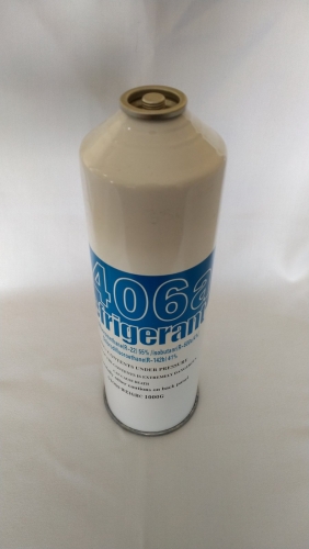 Фреон R406A Китай под прокол, одноразовый 0,8 кг