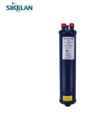 Маслоотделитель Sikelan SPLY-55877 (3,2 л)
