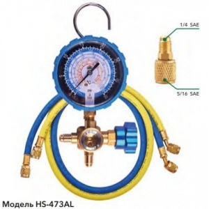 Манометрический колектор (LP) HONGSEN HS-473AL-60 ''комплект (R410, 22, 134a, 407с, корпус - латунь)