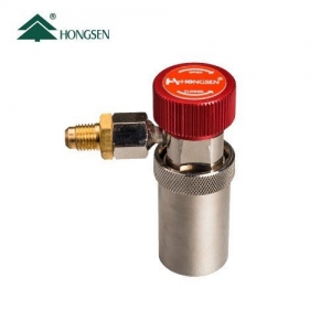 Муфта швидкознімна HONGSEN HS-MH - BMW з адаптером M14 * 1,5-1 / 4SAE (R134a)