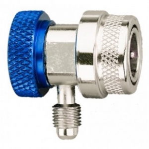 Муфта быстросъемная Refco RC01-B